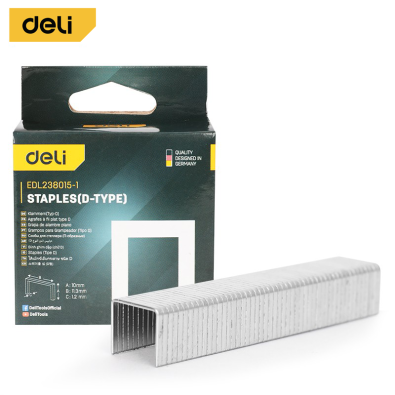 edl238015-1