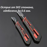 4.1