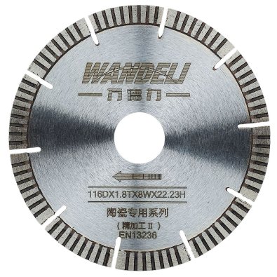 wandeli 1