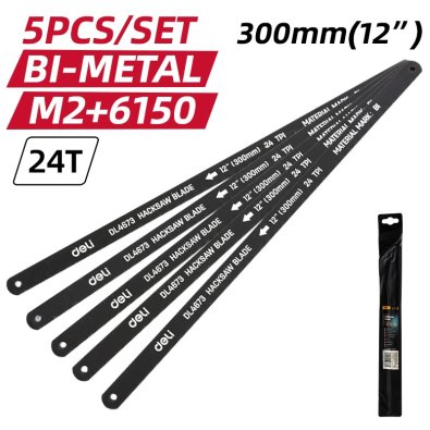 DL4673 - 12in - 2