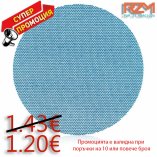 08827-08828-08829-08830_f